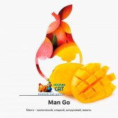 Табак MattPear Classic Man Go 50г Табак MattPear Classic Man Go 50г